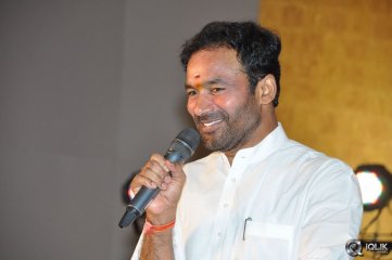 Gaddam Gang Movie Audio Launch